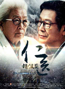国产自线一二三四2021